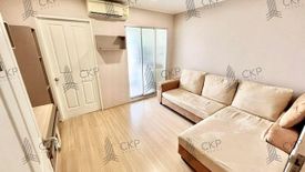 1 Bedroom Condo for Sale or Rent in U Delight 3 Prachachuen - Bang Sue, Wong Sawang, Bangkok near MRT Bang Son
