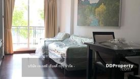 1 Bedroom Condo for sale in Bang Chak, Bangkok near BTS On Nut