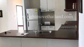 2 Bedroom Condo for sale in Sukhumvit City Resort, Khlong Toei Nuea, Bangkok near BTS Nana