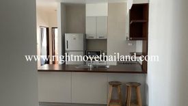2 Bedroom Condo for Sale or Rent in Sukhumvit City Resort, Khlong Toei Nuea, Bangkok near BTS Nana