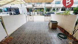 3 Bedroom Townhouse for sale in Samae Dam, Bangkok