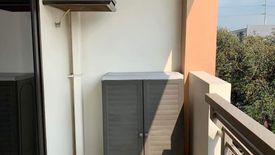 2 Bedroom Condo for sale in Mirea Residences, Santolan, Metro Manila