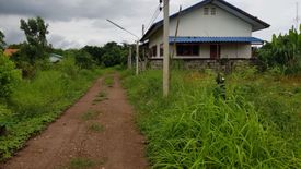 ขายที่ดิน ใน ท่าเสา, เมืองอุตรดิตถ์