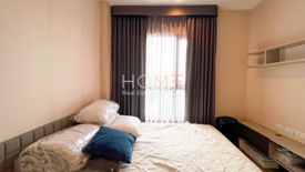 1 Bedroom Condo for sale in TEAL Sathorn-Taksin, Samre, Bangkok near BTS Wongwian Yai