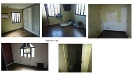 3 Bedroom House for sale in Sauyo, Metro Manila