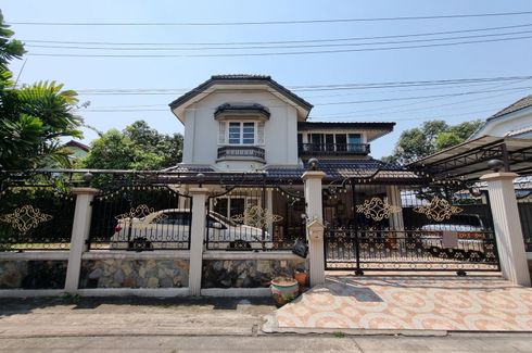 4 Bedroom House for sale in Saphan Sung, Bangkok near MRT Nom Klao