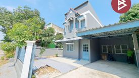 3 Bedroom House for sale in Khok Faet, Bangkok