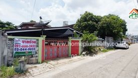 2 Bedroom House for sale in Nong Khaem, Bangkok