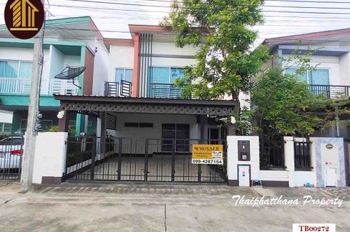 3 Bedroom House for sale in Bang Kaeo, Samut Prakan