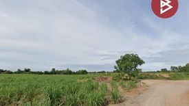 Land for sale in Chom Bueng, Ratchaburi