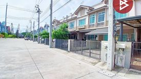 2 Bedroom Townhouse for Sale or Rent in Phraek Sa, Samut Prakan