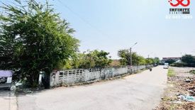 Land for sale in Thai Ban Mai, Samut Prakan near BTS Srinagarindra