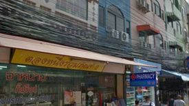Commercial for sale in Patong, Phuket