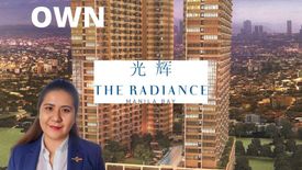 1 Bedroom Condo for Sale or Rent in The Radiance Manila Bay, Barangay 3, Metro Manila