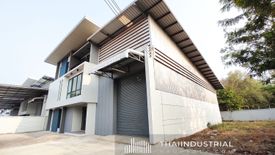 Warehouse / Factory for Sale or Rent in Bueng Thong Lang, Pathum Thani