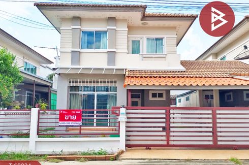 House for sale in Pattarin 2 Ramindra – Hatairath‎, Bang Chan, Bangkok