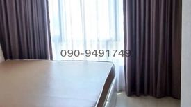 1 Bedroom Condo for sale in Metro sky prachachuen, Wong Sawang, Bangkok near MRT Bang Son