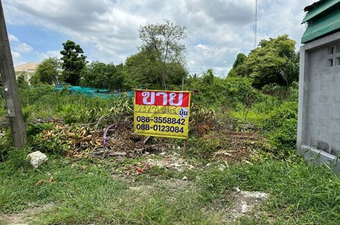 Land for sale in Bang Khu Rat, Nonthaburi