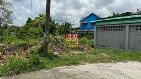 Land for sale in Bang Khu Rat, Nonthaburi