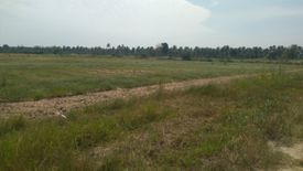 Land for sale in Khlong Wan, Prachuap Khiri Khan