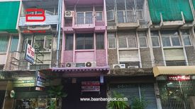 3 Bedroom Commercial for sale in Lat Phrao, Bangkok