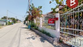 2 Bedroom House for sale in Nong Kop, Ratchaburi