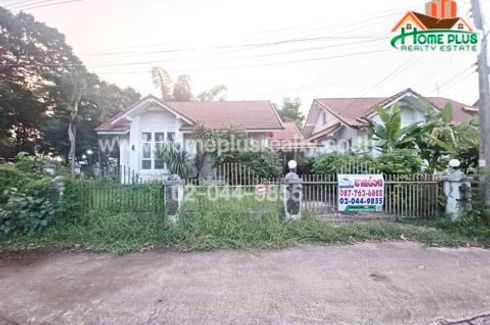 3 Bedroom House for sale in Nong Phrong, Prachin Buri