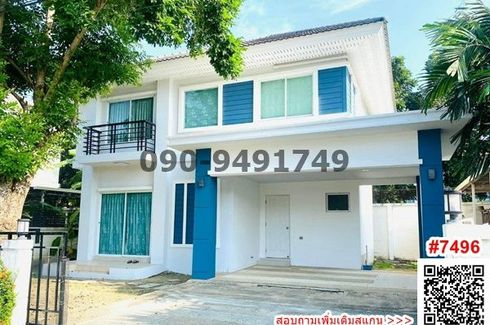 3 Bedroom House for rent in Bang Bua Thong, Nonthaburi