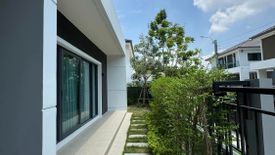 4 Bedroom House for rent in Centro Vibhavadi, Don Mueang, Bangkok