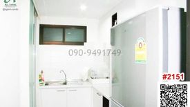 2 Bedroom Condo for rent in Lumpini Place Pinklao 1, Bang Bamru, Bangkok near MRT Bang Yi Khan