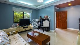 5 Bedroom House for sale in Banilad, Cebu