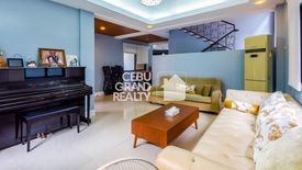 5 Bedroom House for sale in Banilad, Cebu