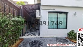 3 Bedroom House for rent in Nong Khang Phlu, Bangkok near MRT Phutthamonthon Sai 3