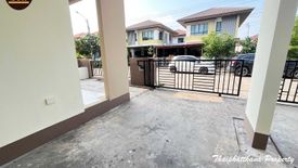 3 Bedroom House for sale in Sam Wa Tawan Tok, Bangkok