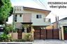 4 Bedroom House for sale in Batasan Hills, Metro Manila