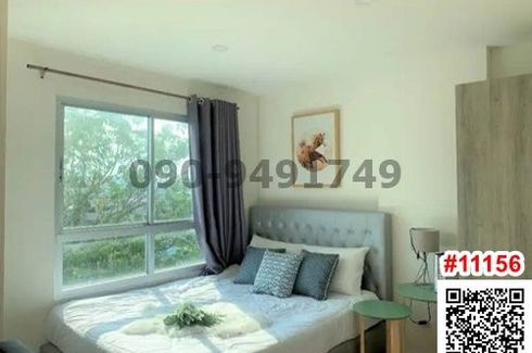 1 Bedroom Condo for rent in Lumpini Ville Ratburana - River View 2, Bang Pakok, Bangkok