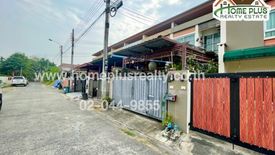 2 Bedroom Townhouse for sale in The Pich Ramintra 8, Anusawari, Bangkok near MRT Ram Inthra Km.4