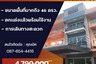 2 Bedroom Commercial for sale in Lak Song, Bangkok