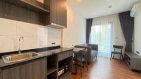 1 Bedroom Condo for Sale or Rent in Wichit, Phuket