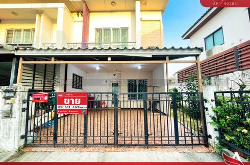 3 Bedroom Townhouse for sale in Prawet, Bangkok near Airport Rail Link Ban Thap Chang
