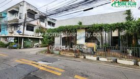 Land for sale in Bang Phlat, Bangkok near MRT Sirindhorn