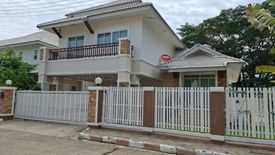 4 Bedroom House for rent in San Klang, Chiang Mai