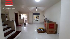 3 Bedroom Townhouse for sale in Bang Chan, Bangkok