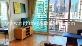 1 Bedroom Condo for sale in Wind Sukhumvit 23, Khlong Toei Nuea, Bangkok near MRT Sukhumvit