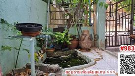 4 Bedroom Townhouse for sale in Samae Dam, Bangkok