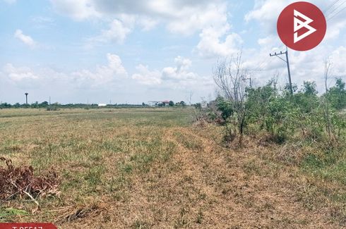 Land for sale in Sisa Krabue, Nakhon Nayok