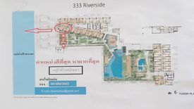 2 Bedroom Condo for sale in 333 Riverside, Bang Sue, Bangkok near MRT Bang Pho