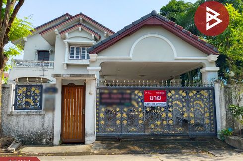 House for sale in Saphan Sung, Bangkok near MRT Nom Klao