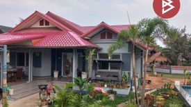 5 Bedroom House for sale in Khok Khamin, Buriram