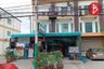 ขายเชิงพาณิชย์ 3 ห้องนอน ใน หนองไม้แดง, เมืองชลบุรี